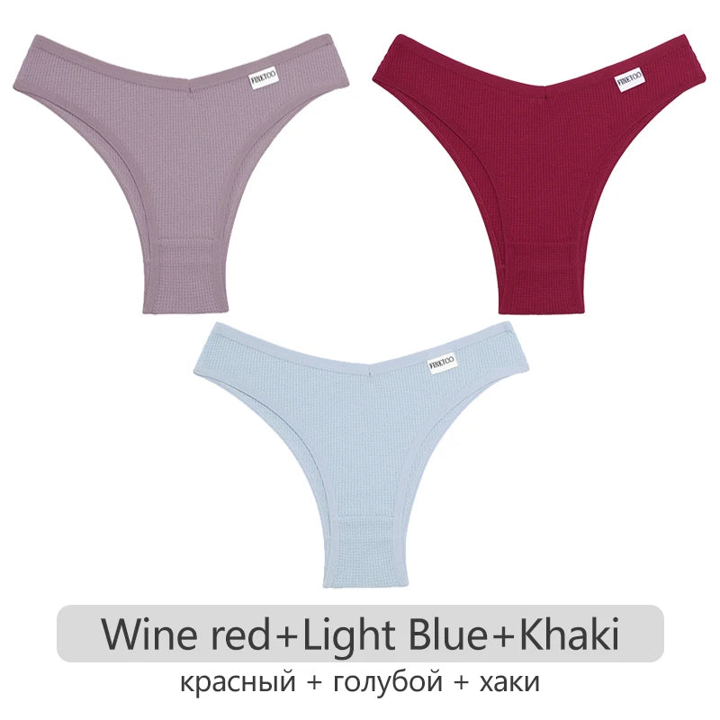 Women's Cotton Brazilian Panties 3-Piece Set - Waffle Style Underwear