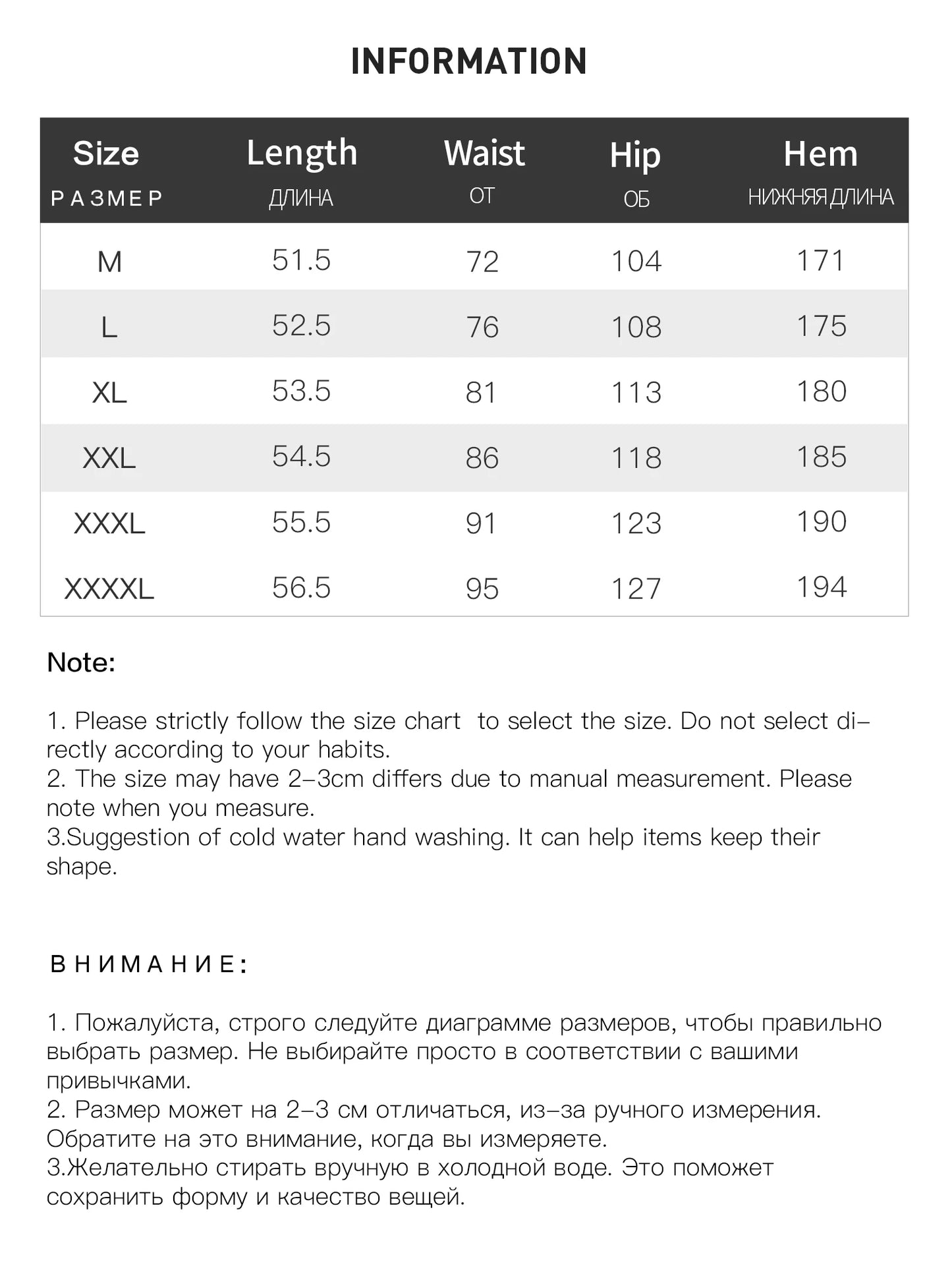 High Waist A-Line Denim Skirt - Contrast Colour Retro Style