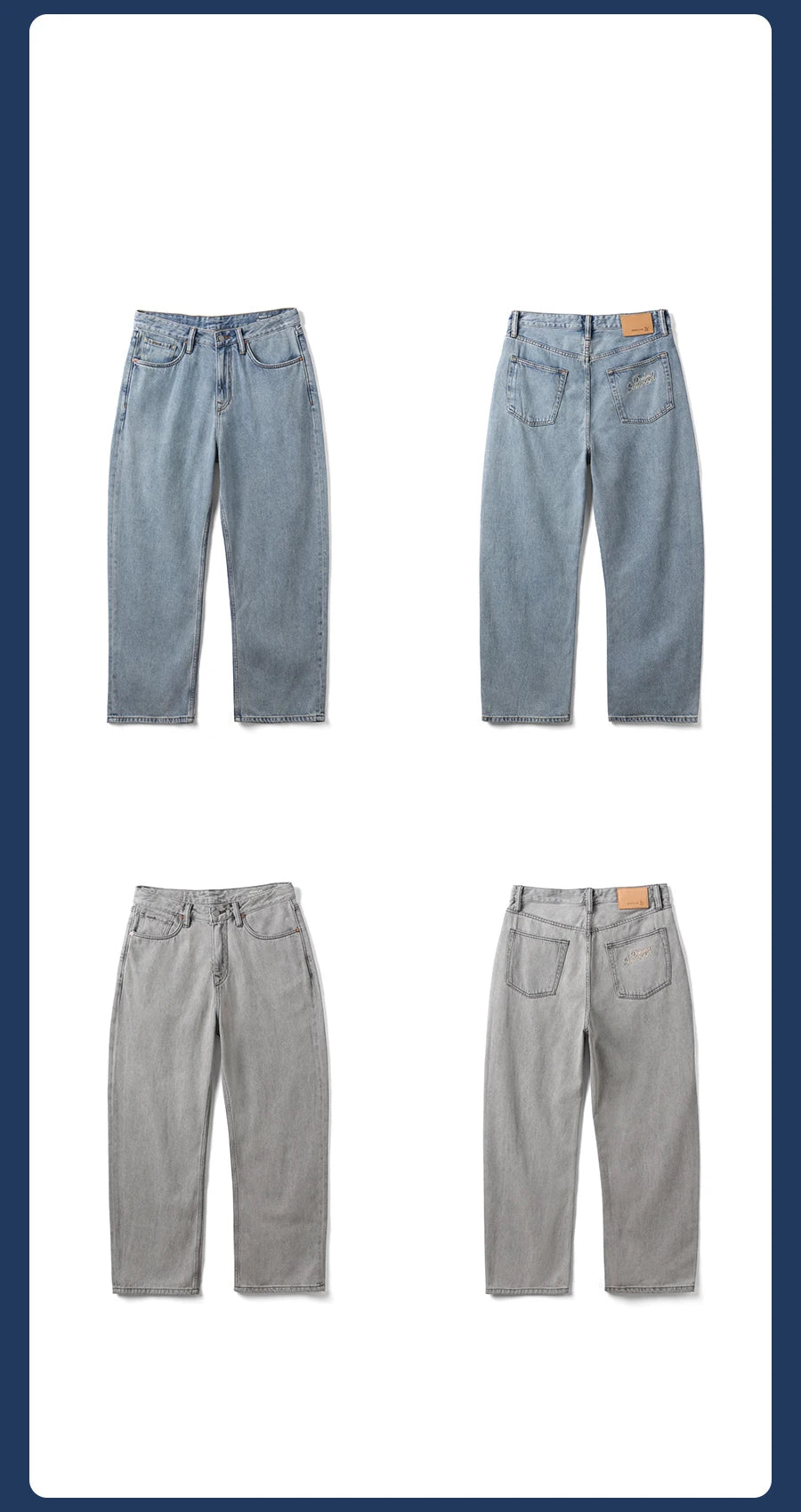 Men's Oversized Baggy Jeans - Soft Comfortable Denim