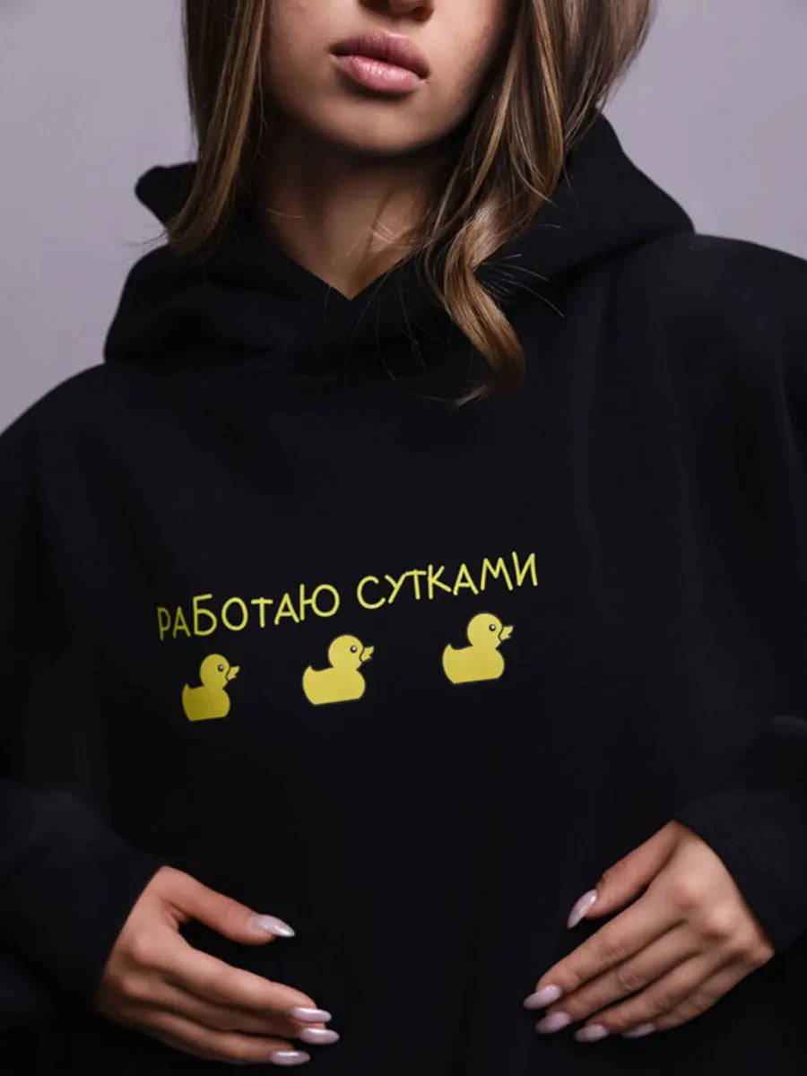 Women's Oversized Three Duck Print Hoodie