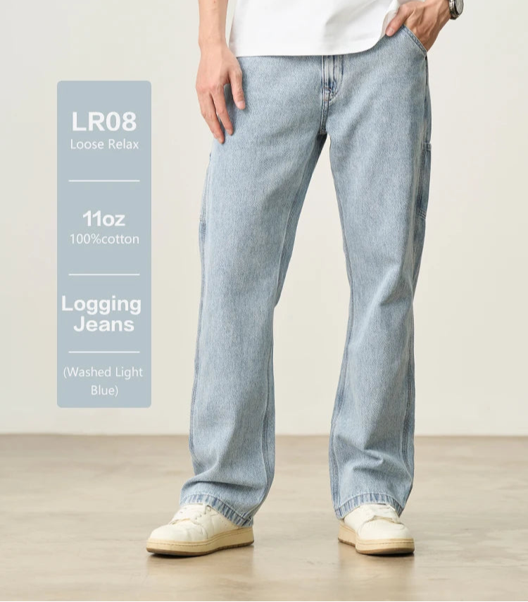 Person wearing light blue jeans with product details on a white background