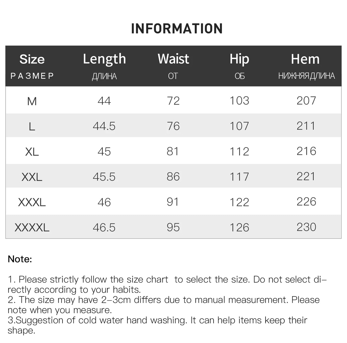 Women's Plus Size High Waist A-Line Pleated Skirt - Retro Style