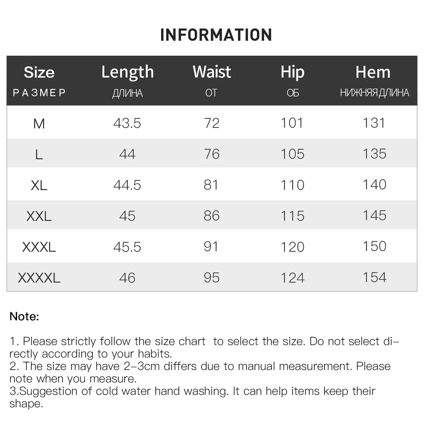 Plus Size Ballet Style A-Line Short Skirt - Sweet Autumn Grey