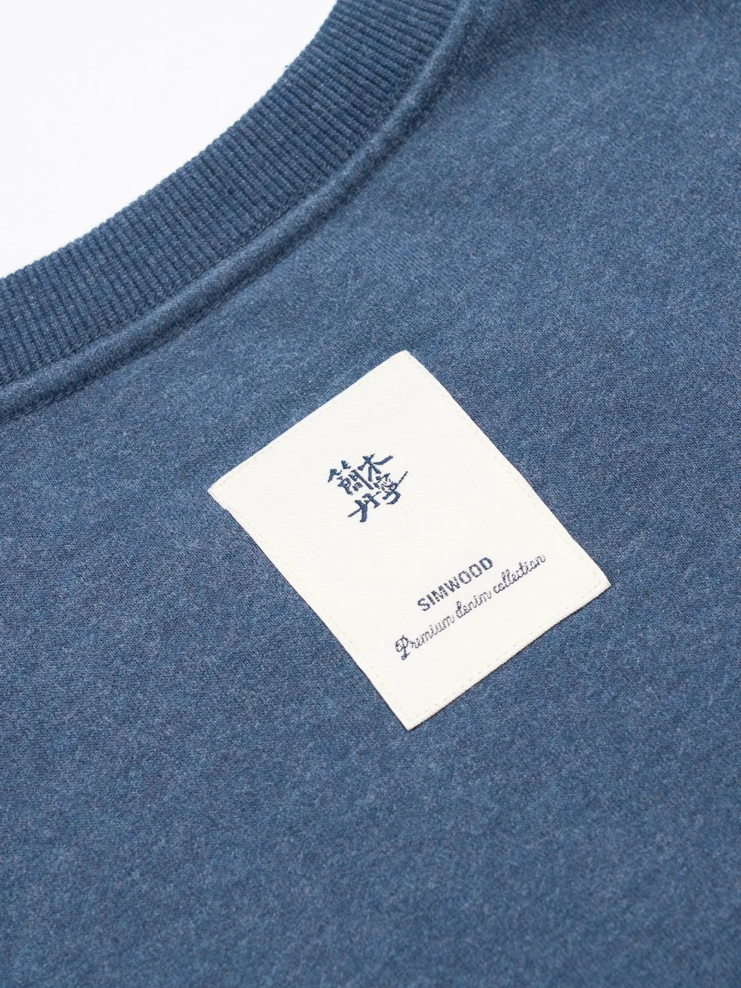 Men's Heavyweight Oversized Letter Embroidery Sweatshirt – 390g Cotton Pullover