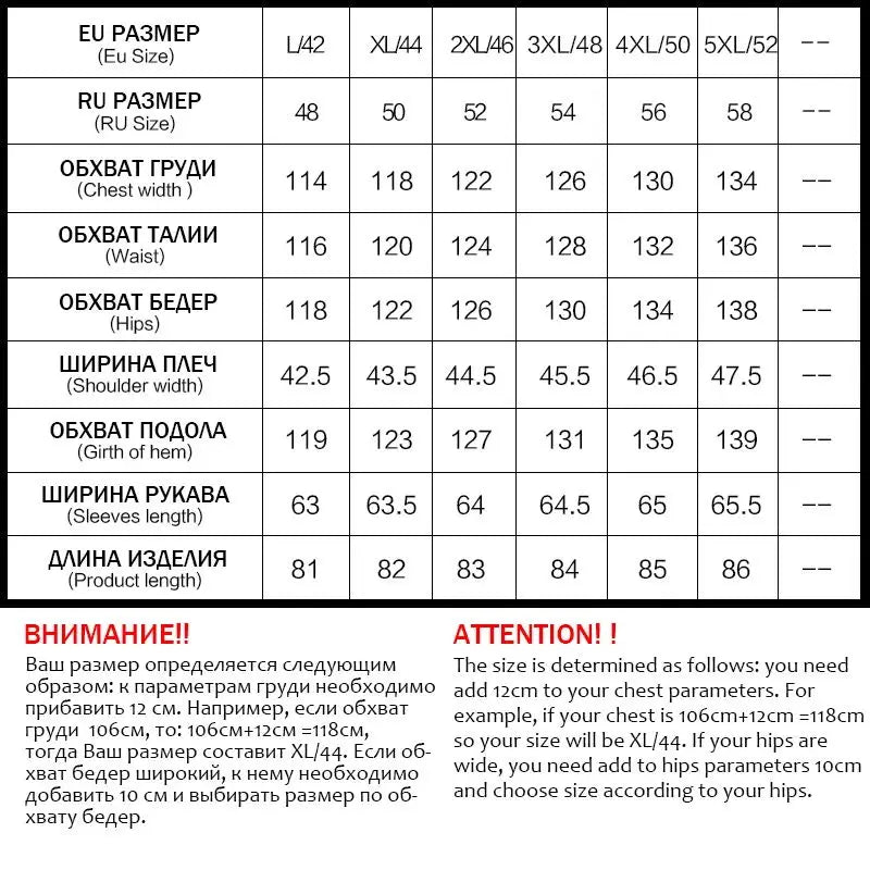 Women's Hooded Trench Coat - Plus Size Casual Windbreaker