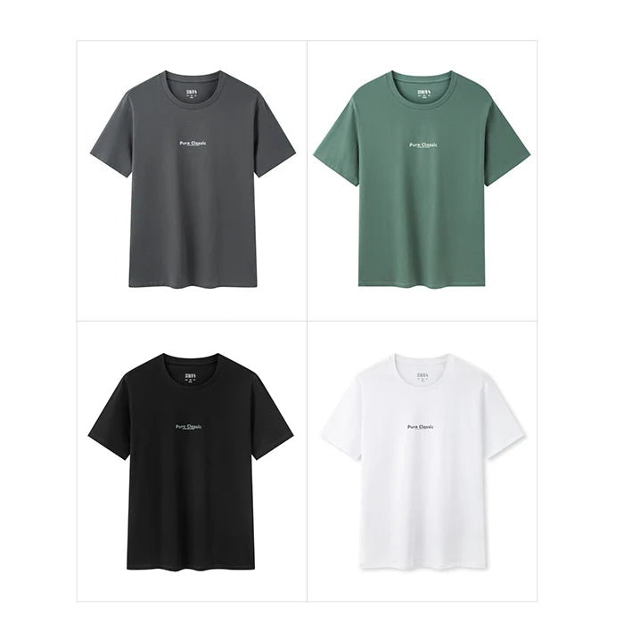 Letter Print Short Sleeve T-Shirt - Men's Summer Casual Top