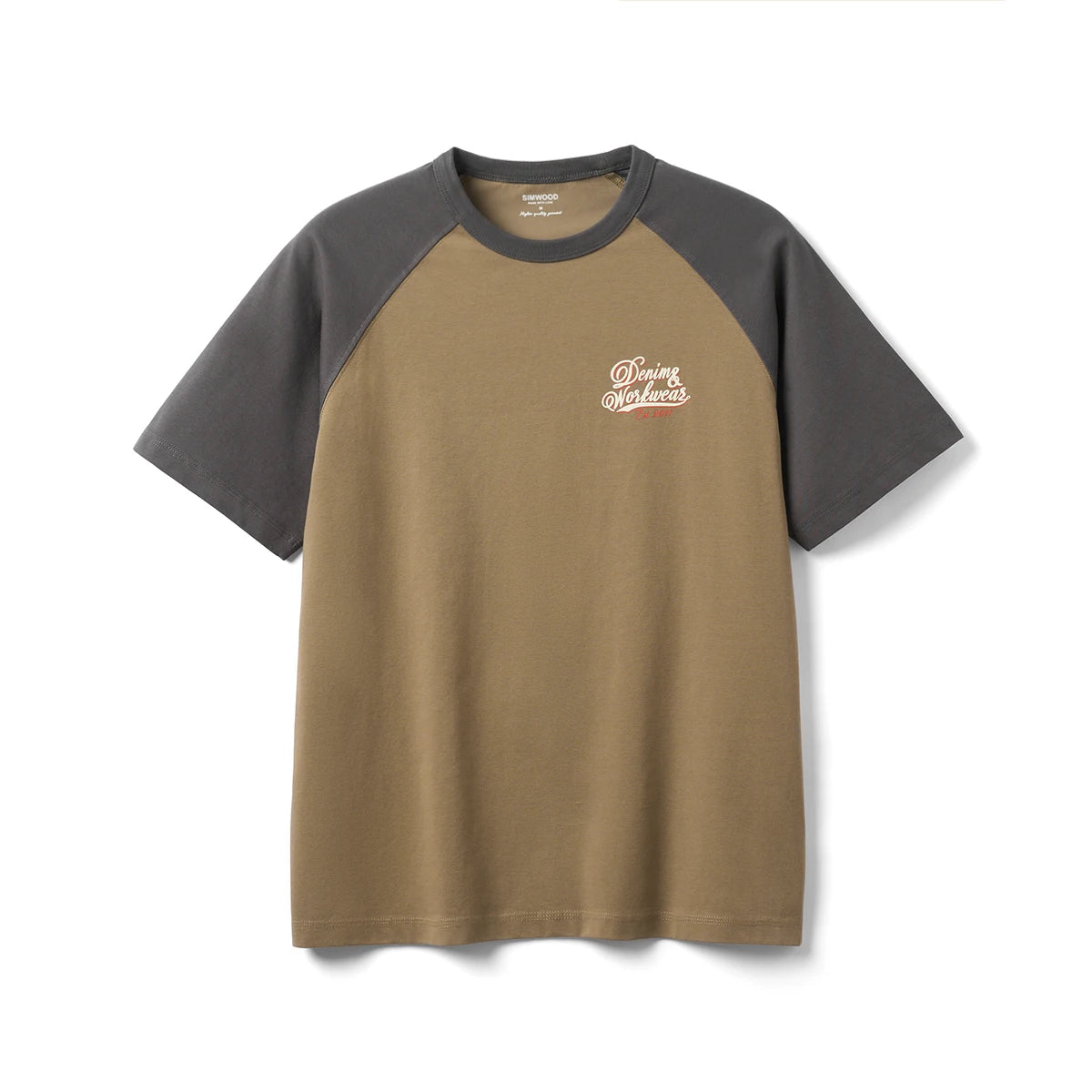 Men's Summer 240gsm Cool Feeling Sorona Fabric Oversize Raglan Sleeve Athletic Sports Gym Workout T-Shirt
