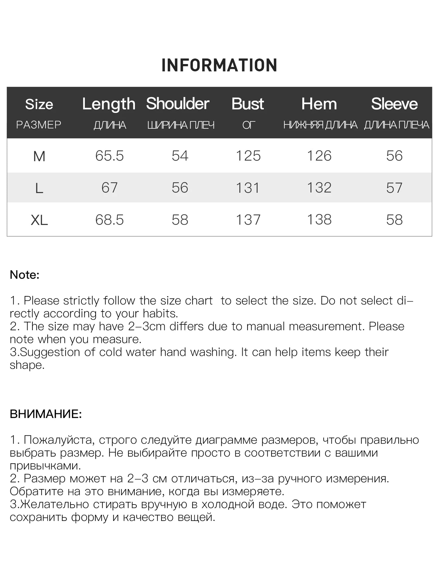 Windproof Hooded Jacket