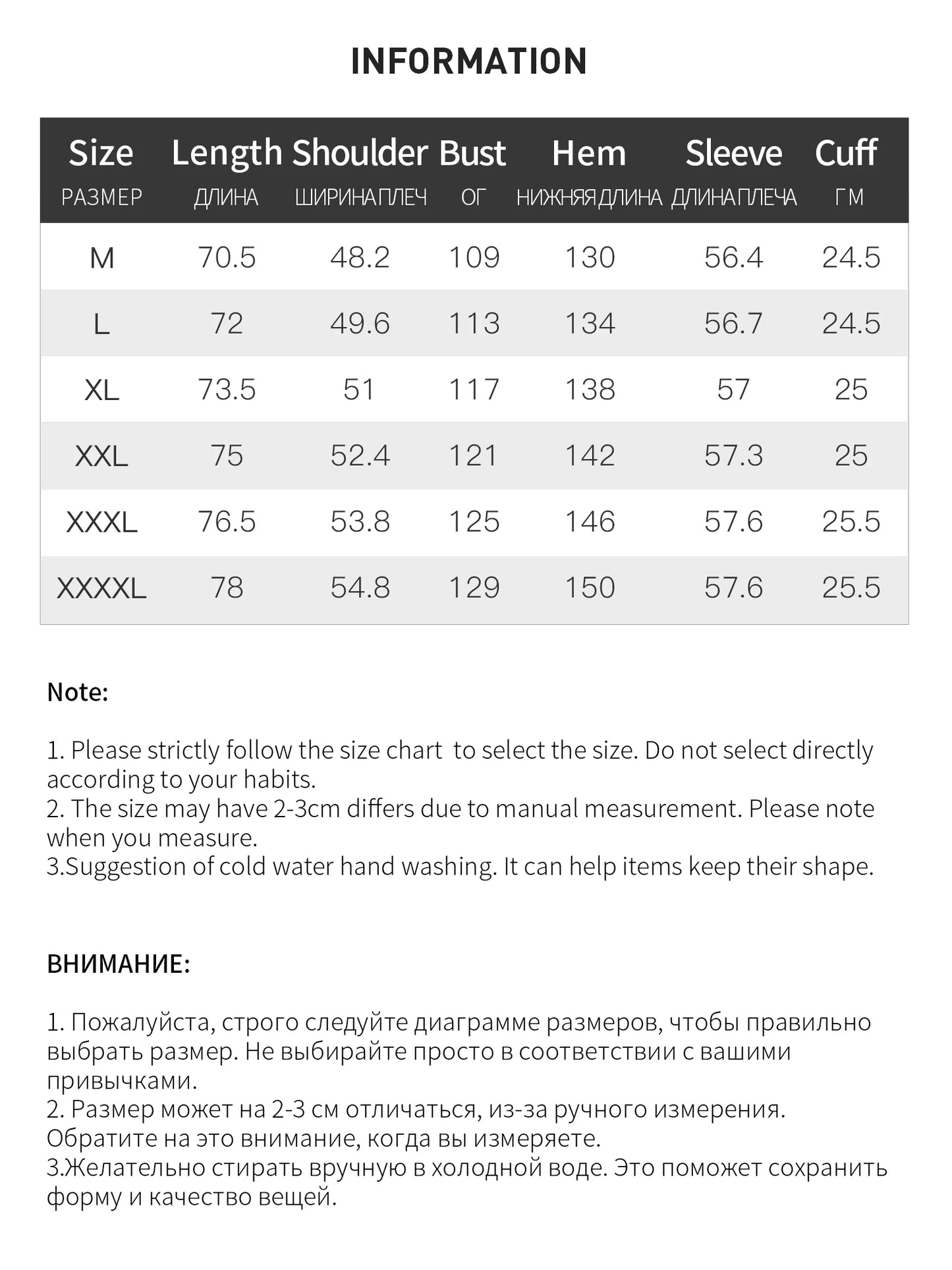 Ribbon Tie Blouse with Irregular Hem