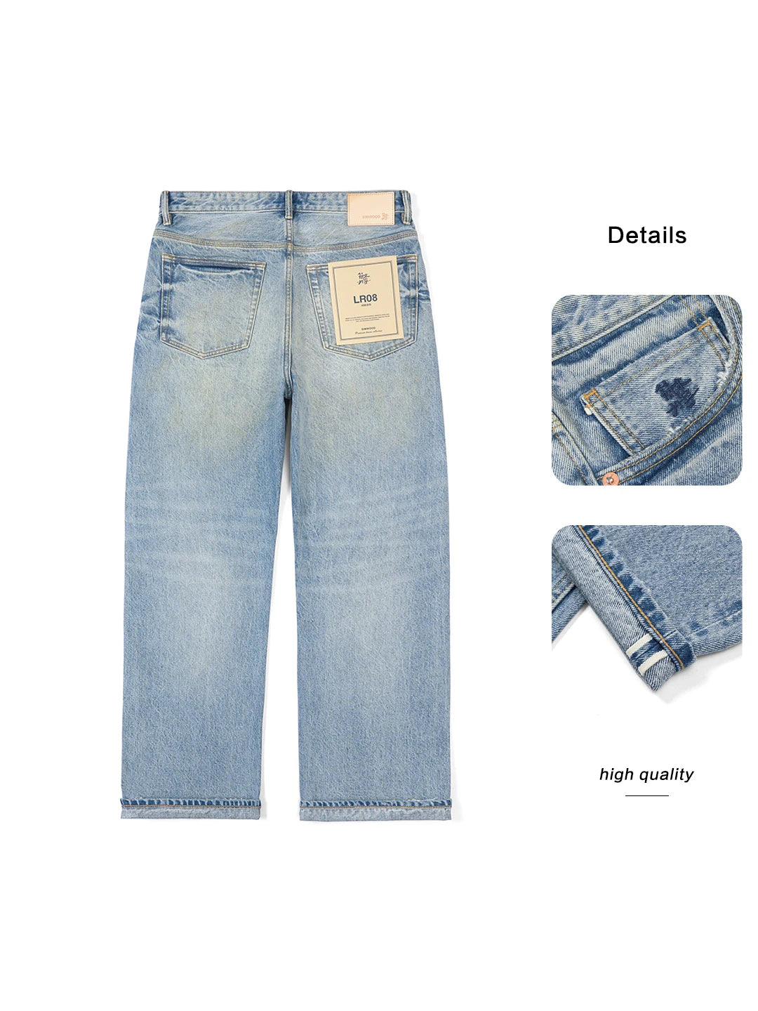 Men's 14.5oz Washed Vintage Hole High Quality Ripped Denim Jeans