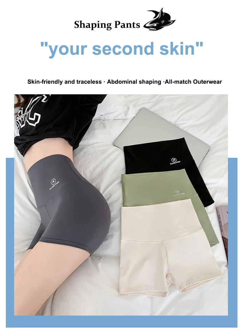 Women's Butt Lifter High Waist Shapewear Waist Trainer Tummy Control Panties