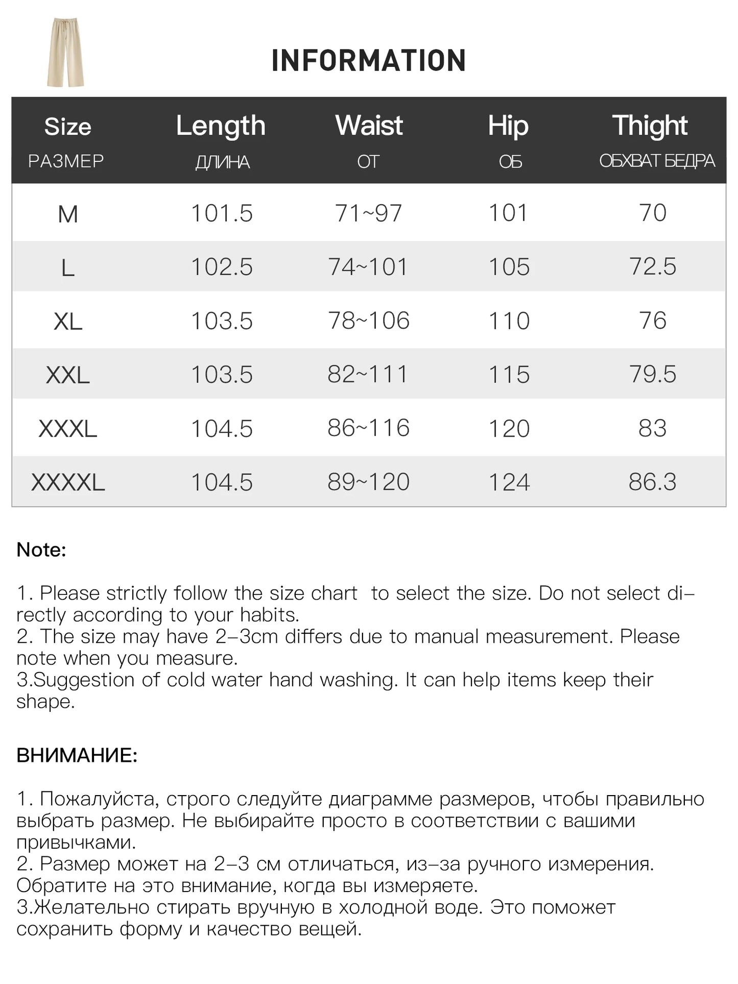 Hoodie & Skirt Co-ord Set