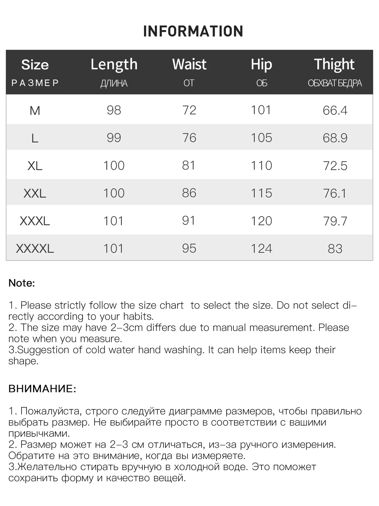 Vintage Wide Leg Jeans - High Waist Stretch Denim with Arc Hem