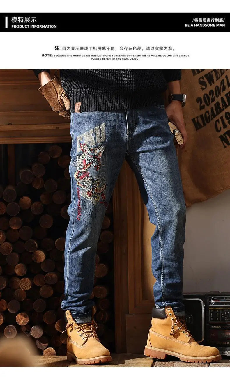 Men's Chinese Embroidered Slim Jeans - Elastic Fit