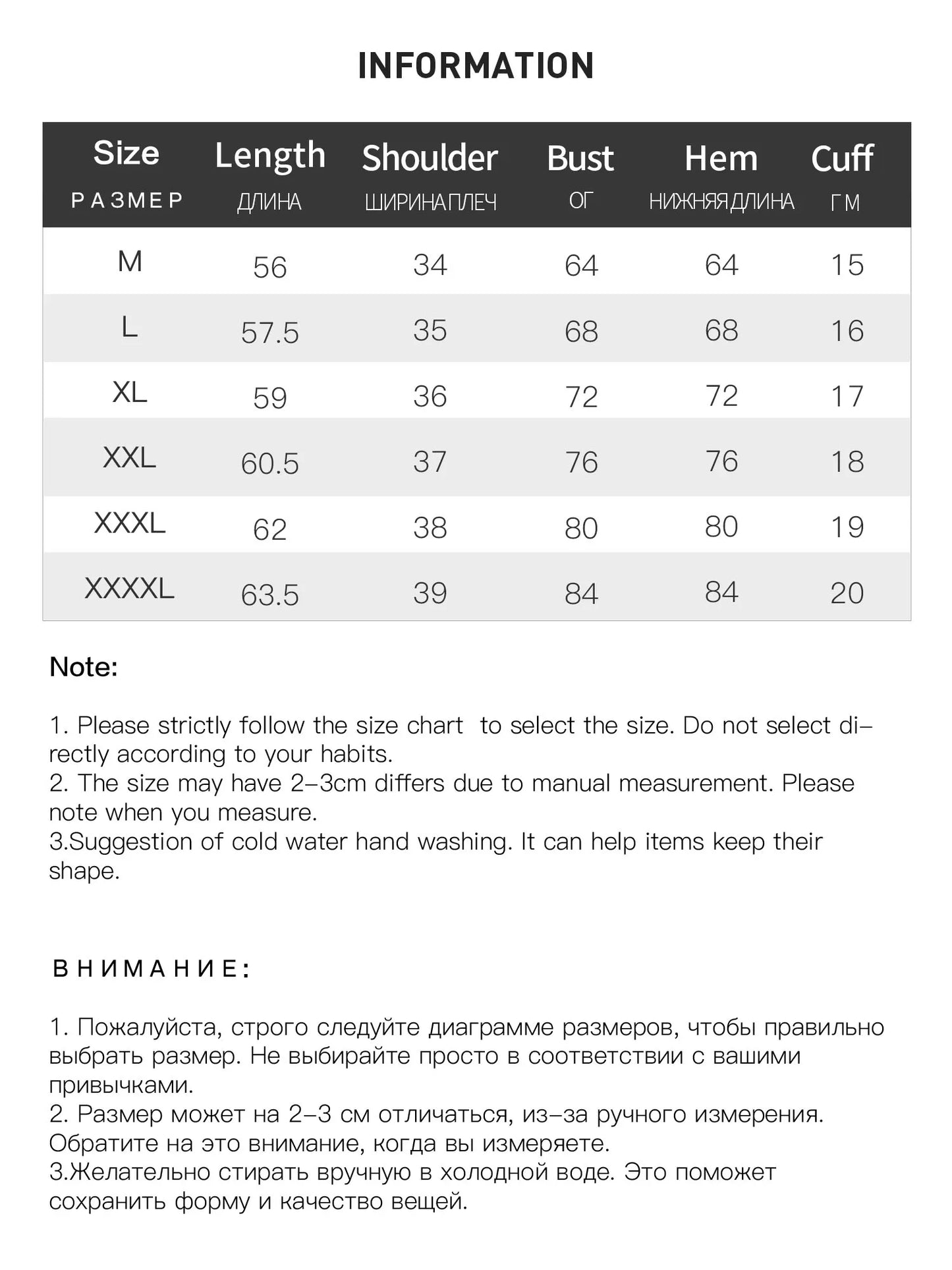 Merino Wool Ribbed Knit Sweater