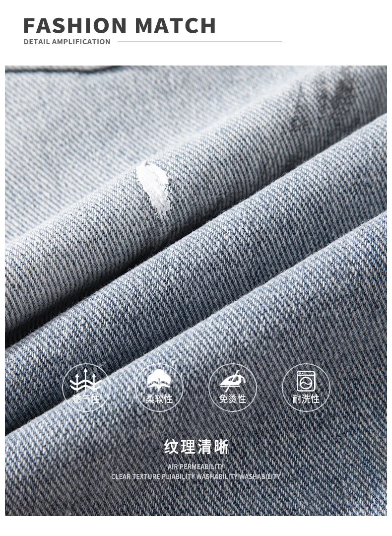 Men's Distressed Denim Shorts - Straight Fit