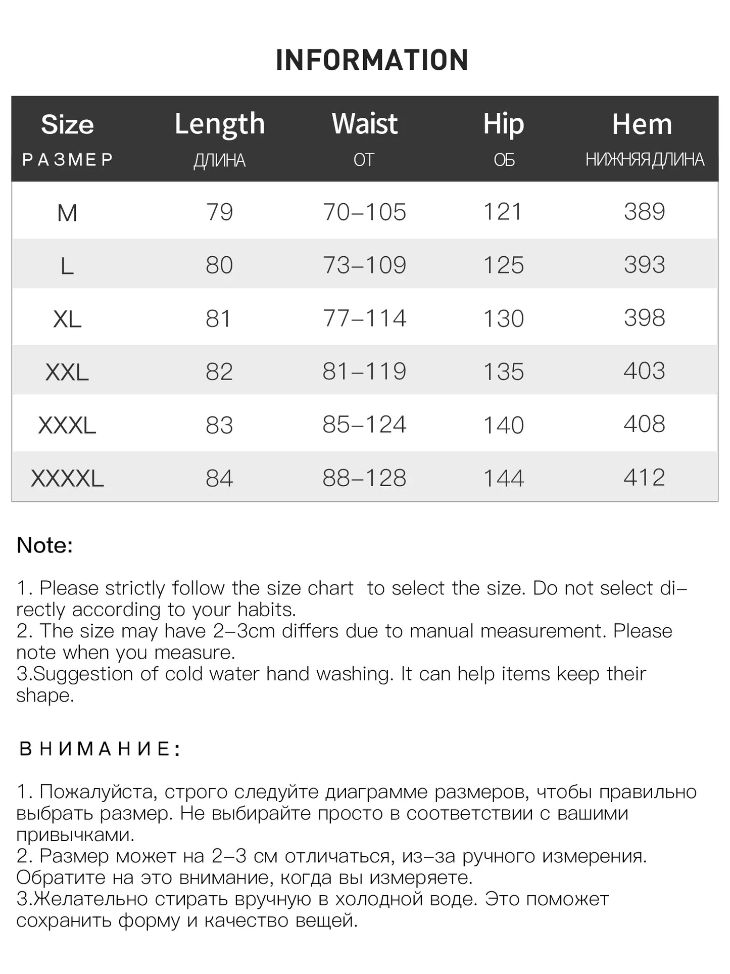 Pleated A-Line Midi Skirt - Textured White Long Skirt