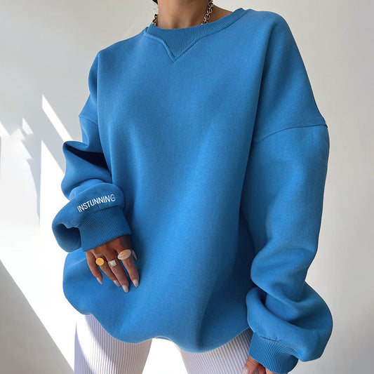 Women's Versatile commuting loose Thread Collar Sweatshirt
