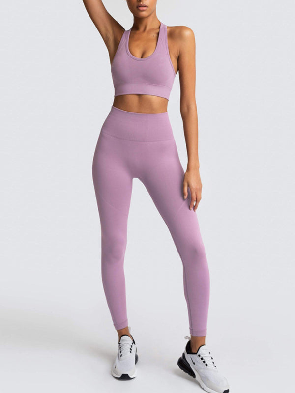 Women's Activewear Back High Waist Peach Hip Seamless Knitted Vest Trousers Two-piece Set