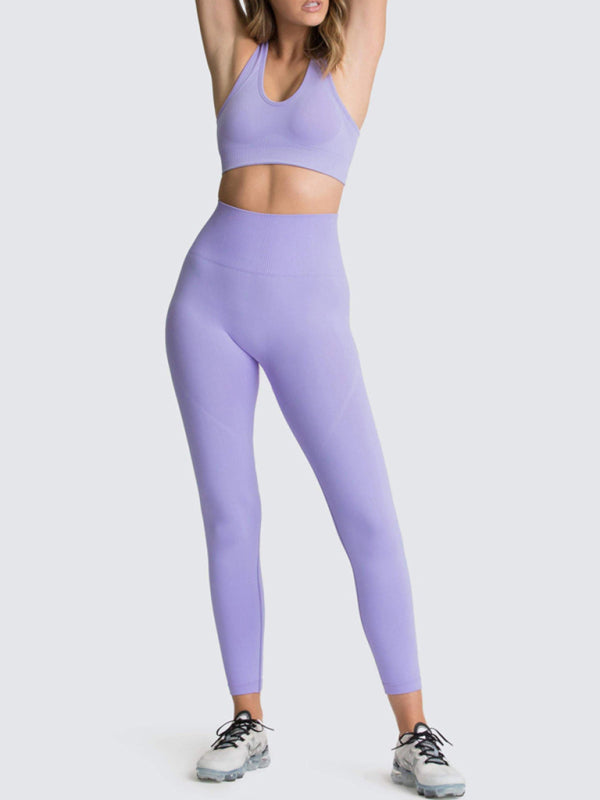 Women's Activewear Back High Waist Peach Hip Seamless Knitted Vest Trousers Two-piece Set